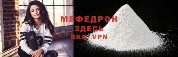 каннабис Куйбышев
