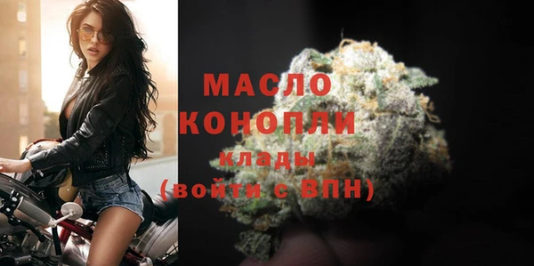таблы Лабытнанги