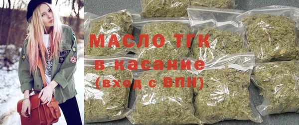 кокаин VHQ Кулебаки