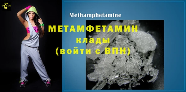 тгк Кукмор