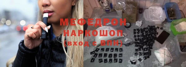 кокаин VHQ Кулебаки