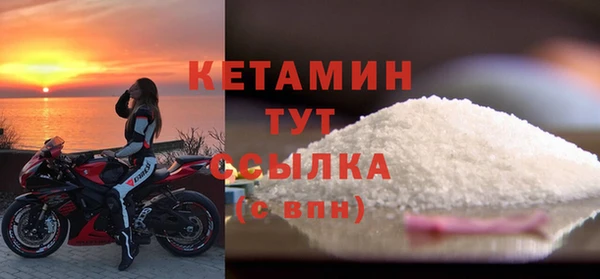 каннабис Куйбышев