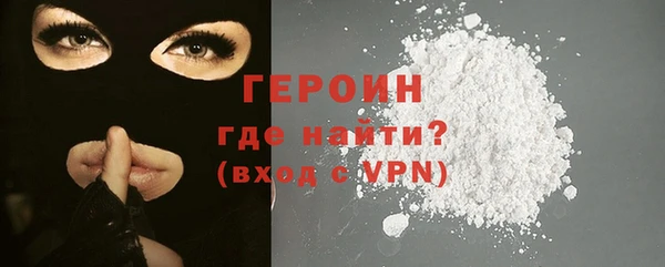 индика Лагань