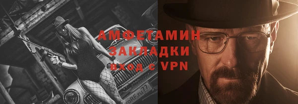 каннабис Куйбышев