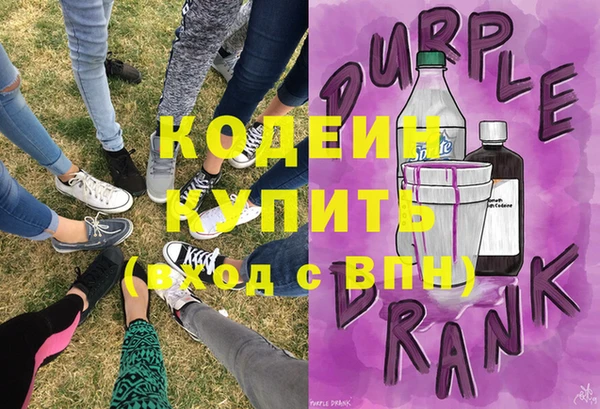 тгк Кукмор