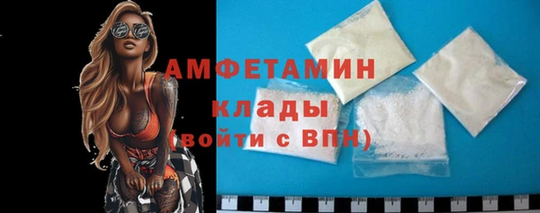 каннабис Куйбышев