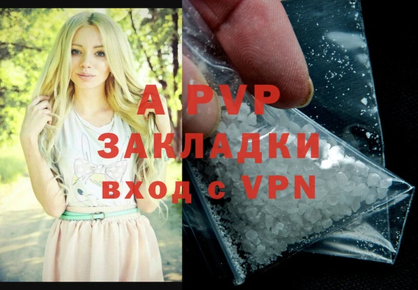 таблы Лабытнанги