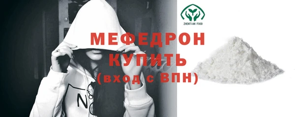 индика Лагань