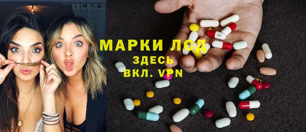 тгк Кукмор