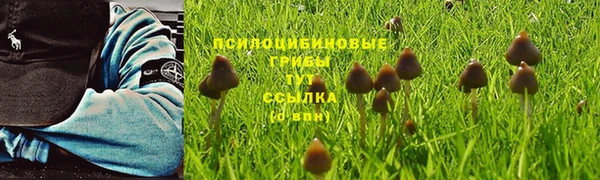 кокаин VHQ Кулебаки