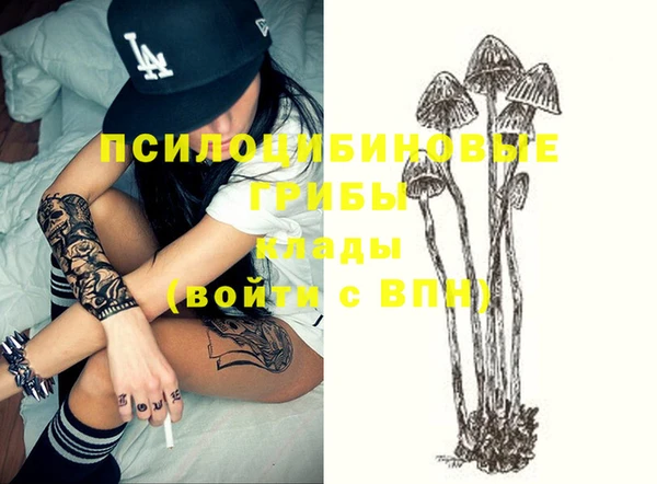 кокаин VHQ Кулебаки