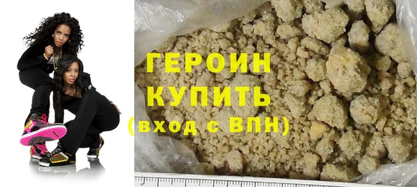индика Лагань