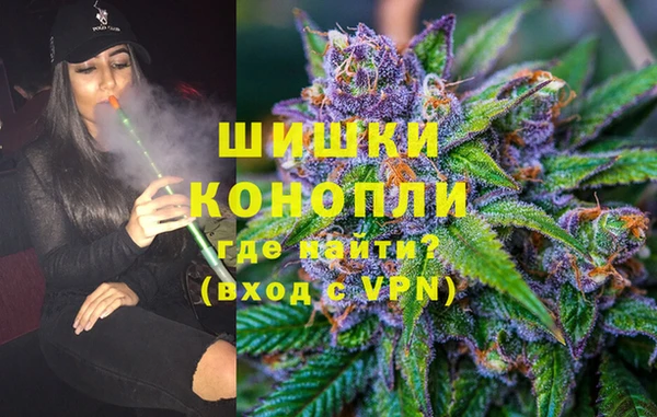 тгк Кукмор
