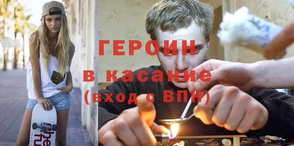каннабис Куйбышев