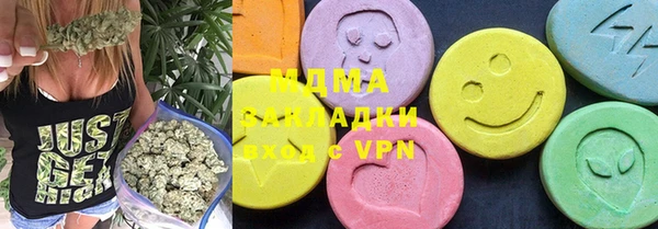 кокаин VHQ Кулебаки