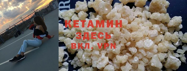 каннабис Куйбышев