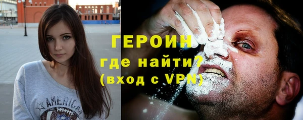 каннабис Куйбышев