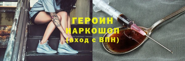 таблы Лабытнанги