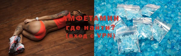 кокаин VHQ Кулебаки