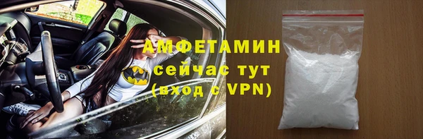 каннабис Куйбышев