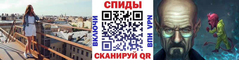 Первитин кристалл Купить Ликино-Дулёво