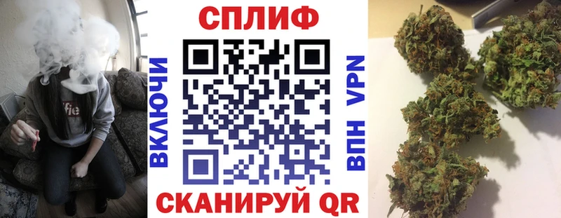 Купить где  Ликино-Дулёво  Канабис OG Kush 